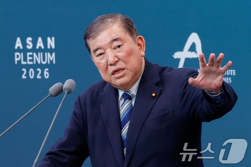 이시바 전 日 총리 "한일, 호르무즈 해협 봉쇄 유엔서 논의 주도해야…ACSA 체결 중요"