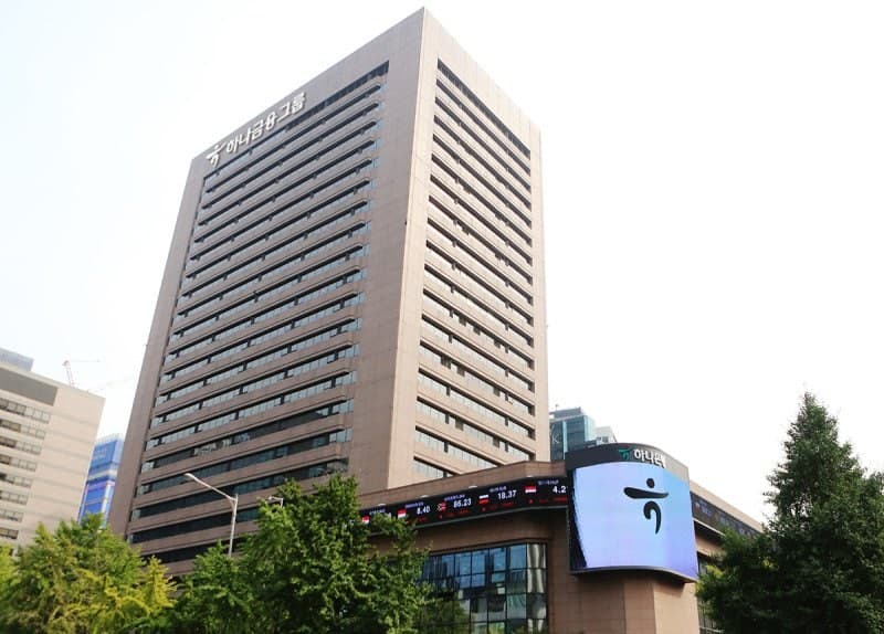 하나금융, 전 계열사 '차량 2부제' 자율 시행…에너지 위기 극복 동참