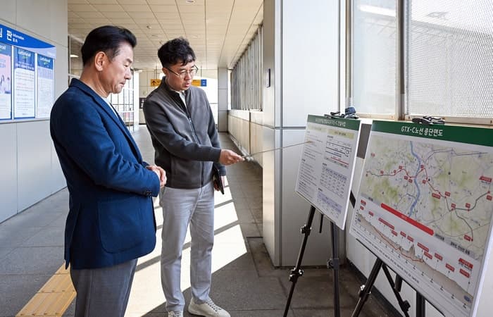 GTX C 노선 착공 임박…의정부시, 교통 넘어 도시 구조 재편 시동