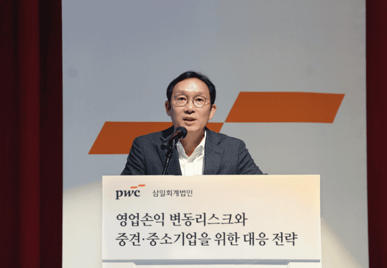 삼일PwC, "중견·중소기업 IFRS 18 도입, 올해가 준비의 골든타임" 전략 세미나 개최