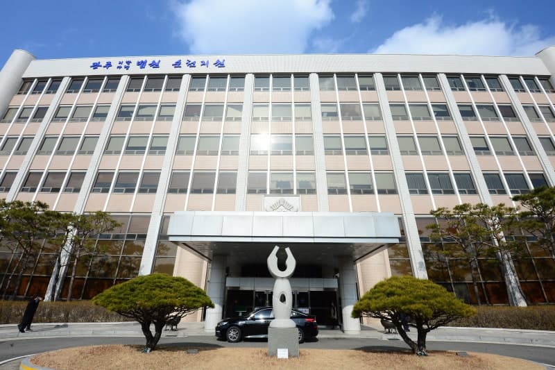 "50년 세월 '묻고 살자' 생각했는데"… '납북어부 조작' 피해자 50년 만에 무죄, 이제야 웃었다