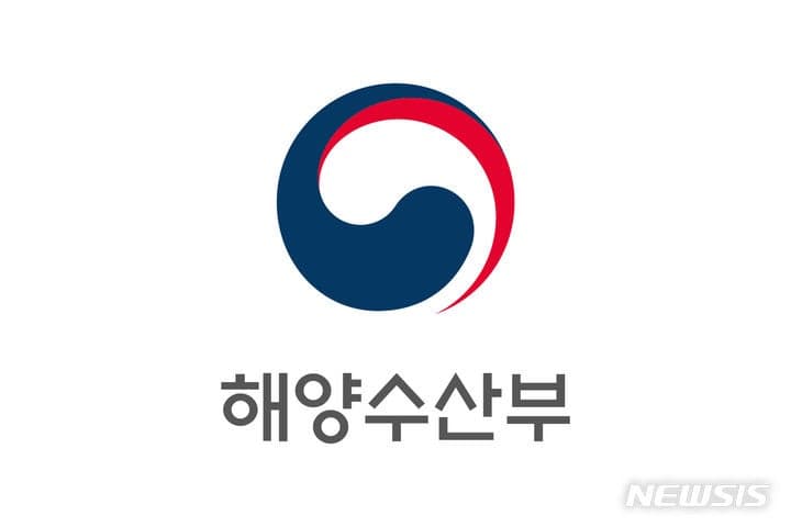 해수부 "호르무즈 해협 위험 해소 안 돼…운항 자제 유지"