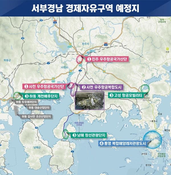 경남도, 경제자유구역 남해안 전역 확대 추진…동부권 물류·관광, 서부권 우주항공·신산업 거점 육성