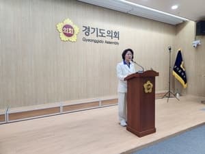 추미애 "용광로 선대위, 통합형 실용 인사로 경기도 미래 준비하겠다"
