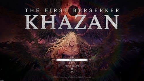 네오플, '카잔' 개발팀 전환 배치…흥행 부진 영향으로 구조 개편 단행