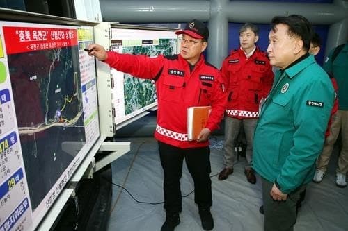 김영환 충북지사, 봄철 '대형 산불 예방책 강화' 특별 지시