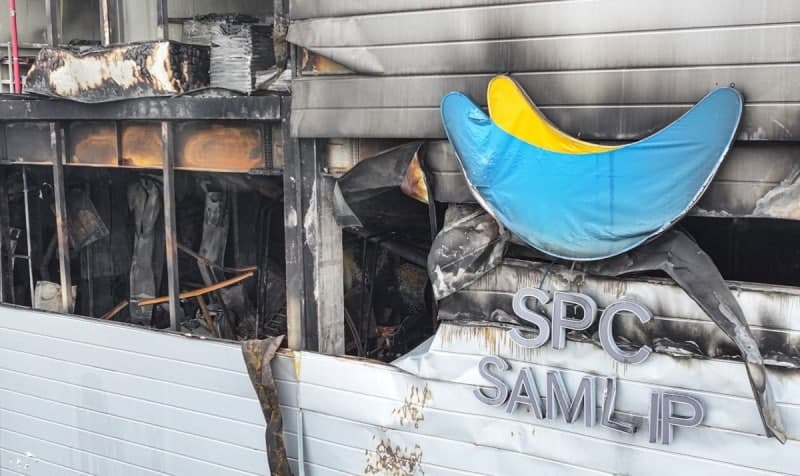 국과수, 삼립 시화공장 화재원인 감정 결과 "판단 불가"