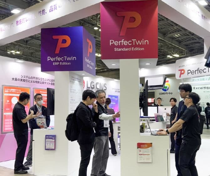 LG CNS, '퍼펙트윈' 앞세워 日 히타치와 손잡고 금융 DX 시장 본격 공략