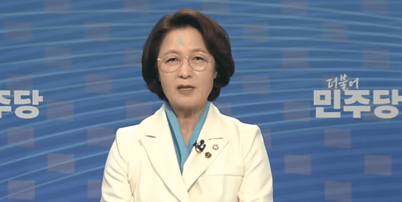 추미애, 경기지사 후보 확정 "압도적 승리로 보답"…국힘은 경선 시작도 못해