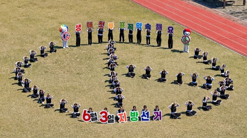 여야 여성위, "지방선거 여성 후보 공천 30% 보장해야" 한목소리