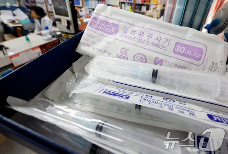 정부, "주사기 생산량 충분하다" 불안감 진화…의료 소모품 수급 총력 관리