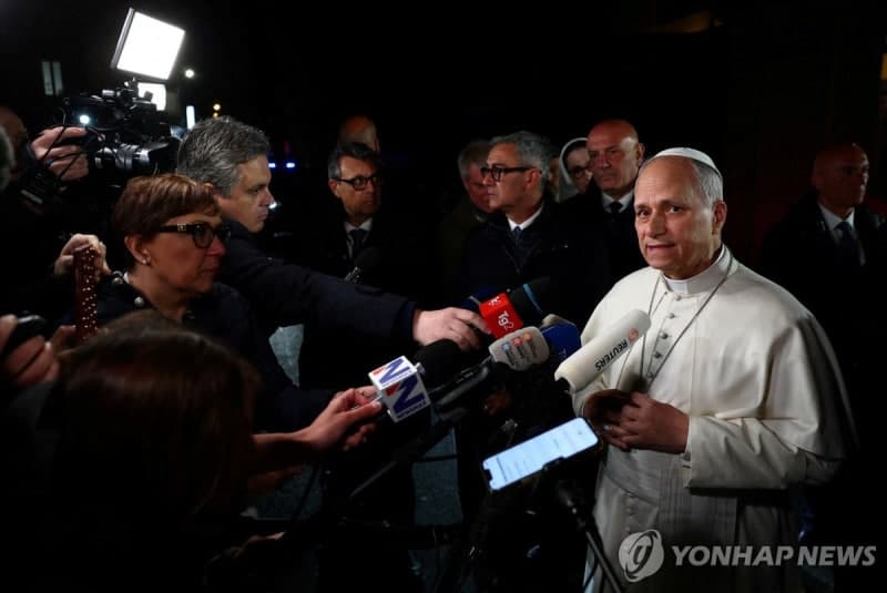 레오 14세 교황, 트럼프 '이란 문명 파괴' 발언에 "용납 못해" 직격