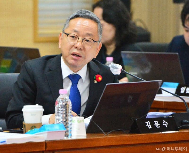 김문수 의원 "채용공고 시 임금 정보 의무 공개해야"…'회사 내규에 따름' 사라진다