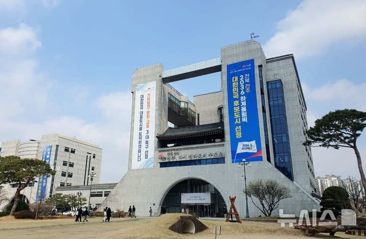 전주시, 청년 1인 소상공인·농어업인에 '출산급여' 최대 90만원 지원