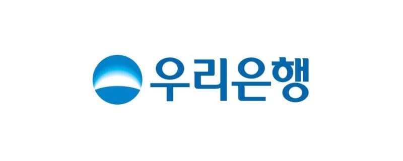 우리은행, 미래 향한 50가지 약속…새로운 ESG 경영 전략 'NEXT ESG' 가동