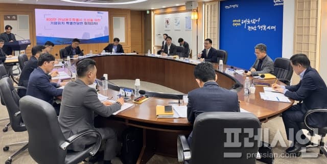 전남도, 전남·광주 행정통합 비용 573억 확보 총력…국회·정부 전방위 설득