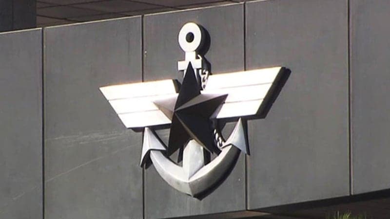 국방부 영내서 40대 상사 숨진 채 발견…군 당국 사망 경위 조사 중