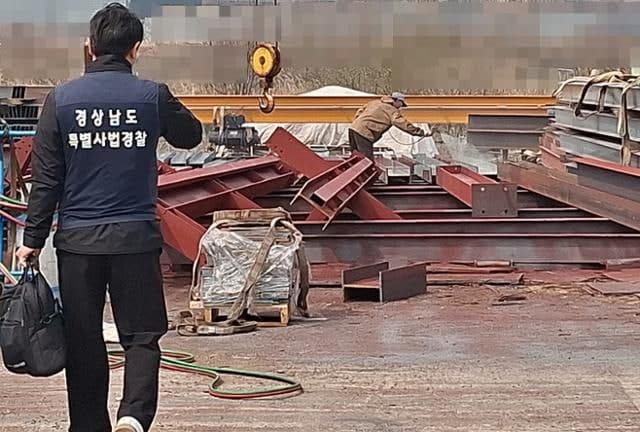 경남도 특사경, "가림막 쳐 놓고 유해물질 슬그머니 배출" 미세먼지 불법 배출 사업장 15곳 적발