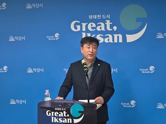 익산시, 노후 수도관 교체에 526억 투입…유수율 85%까지 끌어올린다