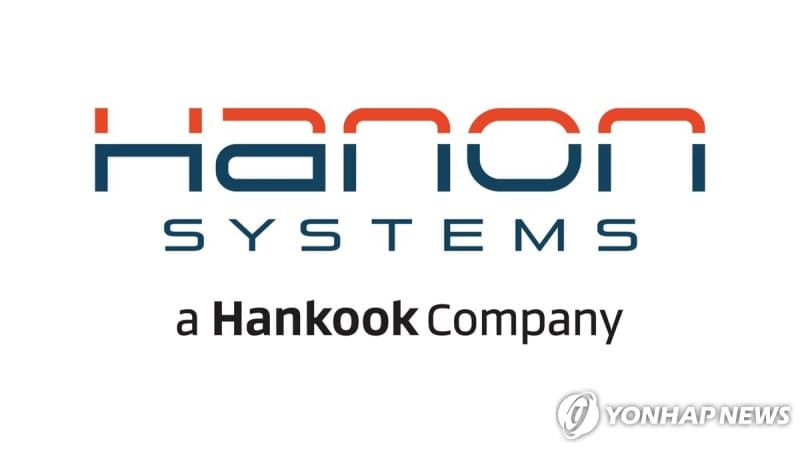 한온시스템, SDV 시대 선제대응 위해 소프트웨어 전문 인재 역대급 채용