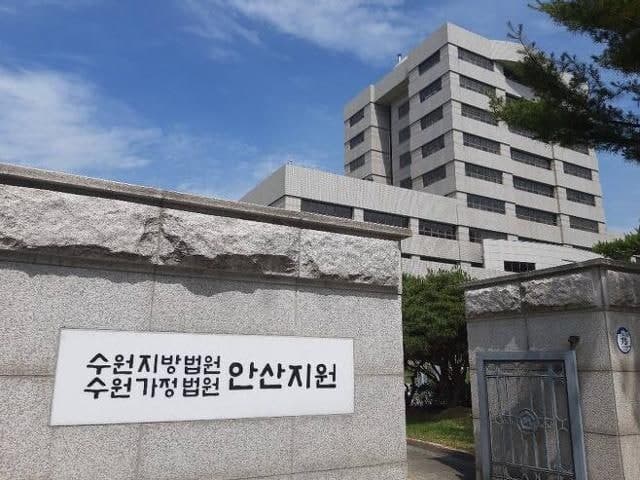 귀갓길 초등생 납치미수 고교생 "성폭력 목적 다분" 징역 2년 4개월 실형