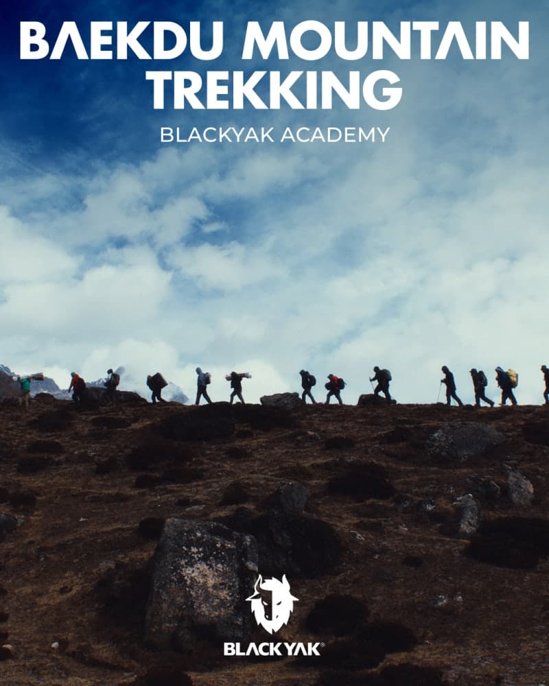 블랙야크, 오지브로와 함께하는 해외 첫 아카데미 '백두산 천지 트레킹' 진행
