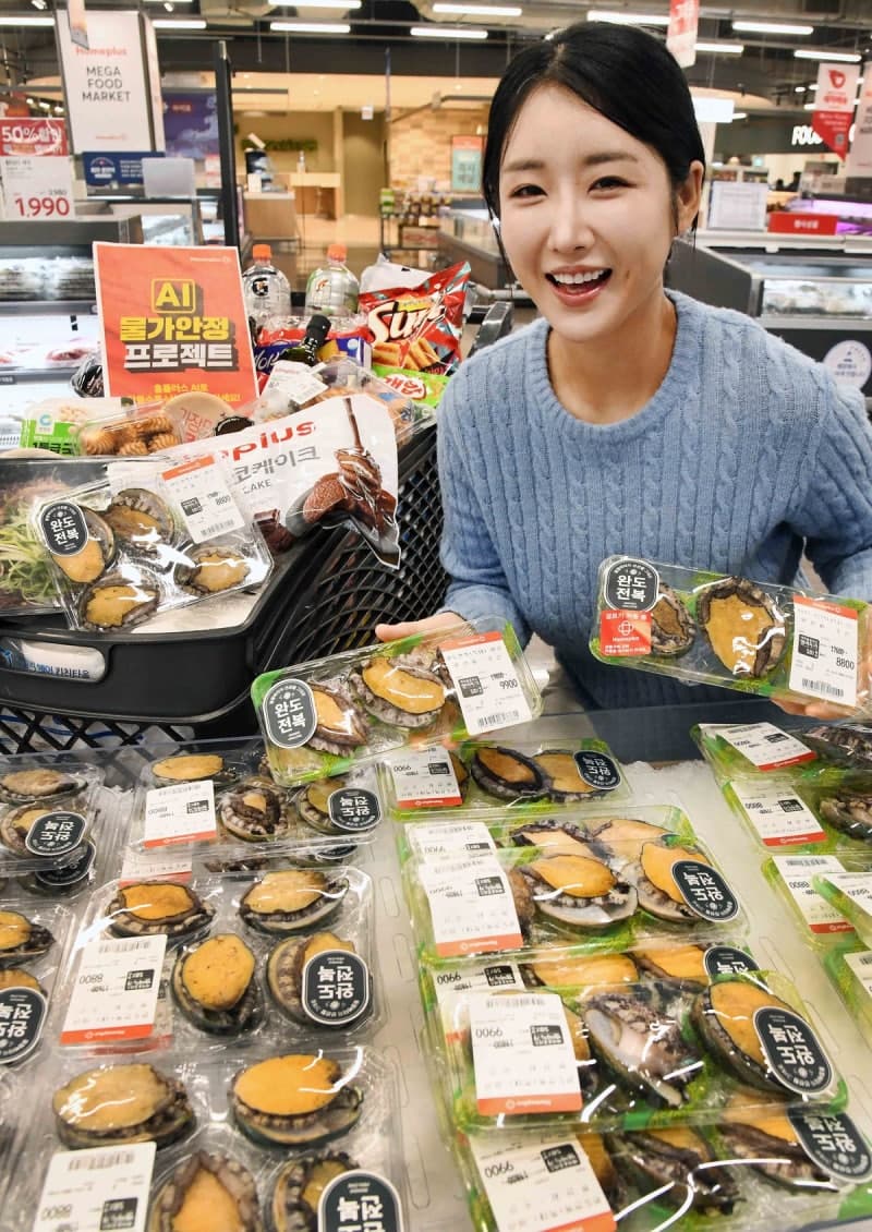 롯데마트, "초코우유 500원" PB 페스타로 고물가 잡는다