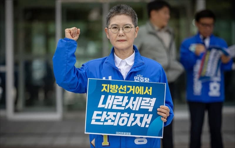 신혜영 "국립기초의학연구원 서구 유치... 임상중개 연구허브 조성"