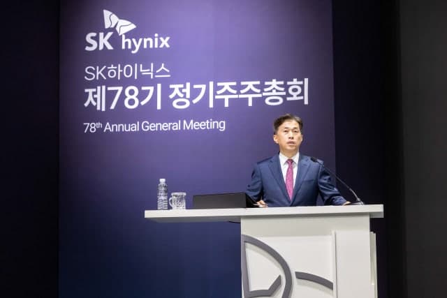 곽노정 등 SK하이닉스 경영진, 스톡옵션 행사…62억원 자사주 매입 '책임경영' 의지