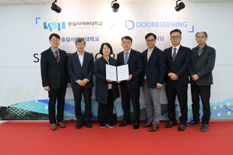 두레시닝-숭실사이버대, 산학협력 MOU 체결 "프롭테크·교육 결합 모델 구축"