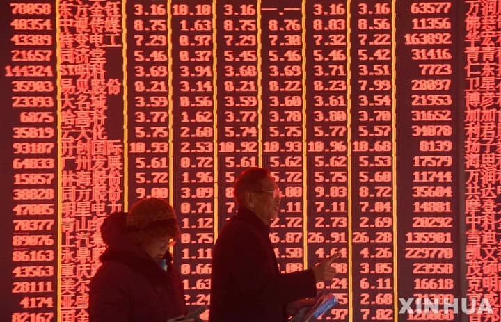 홍콩 증시, 이란전쟁 2주 휴전에 대폭 반등 마감…H주 2.61%↑