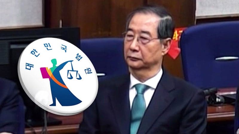 특검, '내란 혐의' 한덕수 항소심서 23년 구형…"범행 부인, 반성 없다"