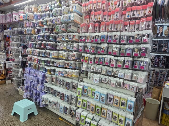 BTS 콘서트 앞두고 "짝퉁 굿즈 단속" 지식재산처, 전방위 단속