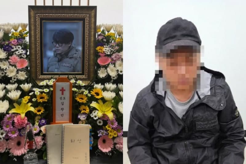 故 김창민 감독 폭행 가해자 "죽을 죄 지어…해할 의도 없었다" 언론 통해 사과