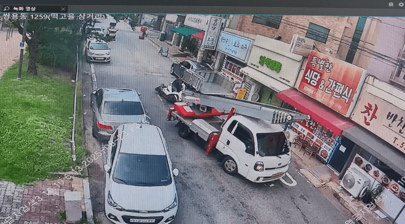 충남청, 5년간 고의 교통사고 106건으로 1억9천만원 뜯어낸 30대 배달원 구속