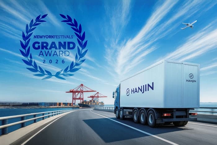 한진, '대한민국 국가브랜드' 물류산업 부문 대상 수상