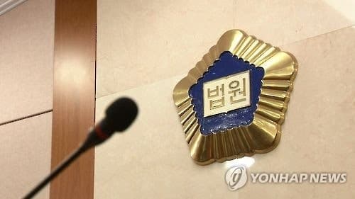 청부살인 시도 50대, 18년 해외 도피 끝에 징역 22년 구형