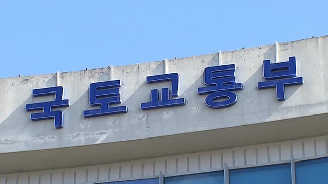 "보조배터리 2개까지만" 20일부터 기내 충전·사용 전면 금지…국제 표준 채택