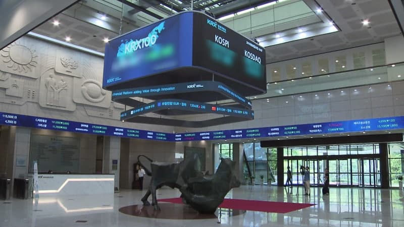 '결단의 순간' 임박, 트럼프 선택은?…삼성전자 57조 반도체 잭팟에 코스피 버텨