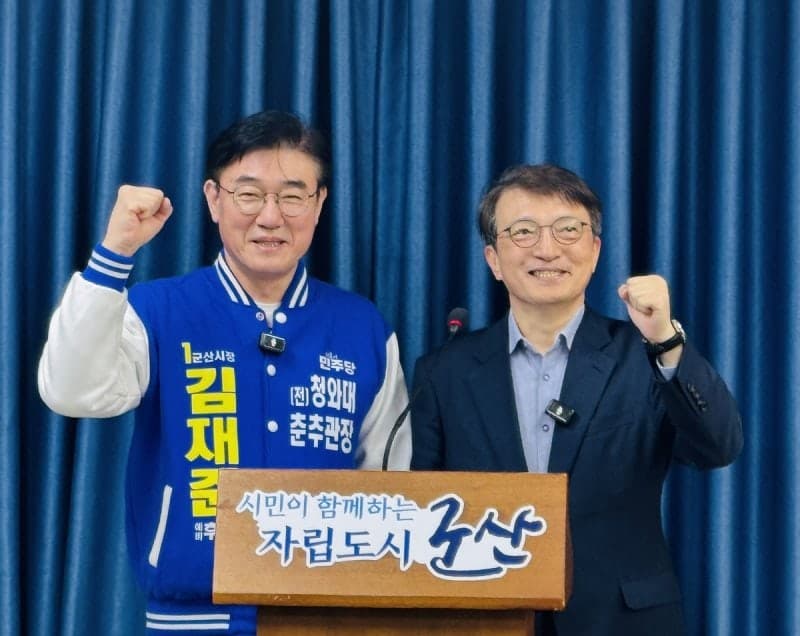 김의겸·김재준 정책 연대 "현대차 9조 투자 성공 위해 공조"