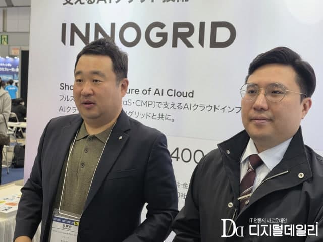NHN클라우드-이노그리드, 'GPU 인프라·AI 운영' 결합 모델로 日 공략 박차