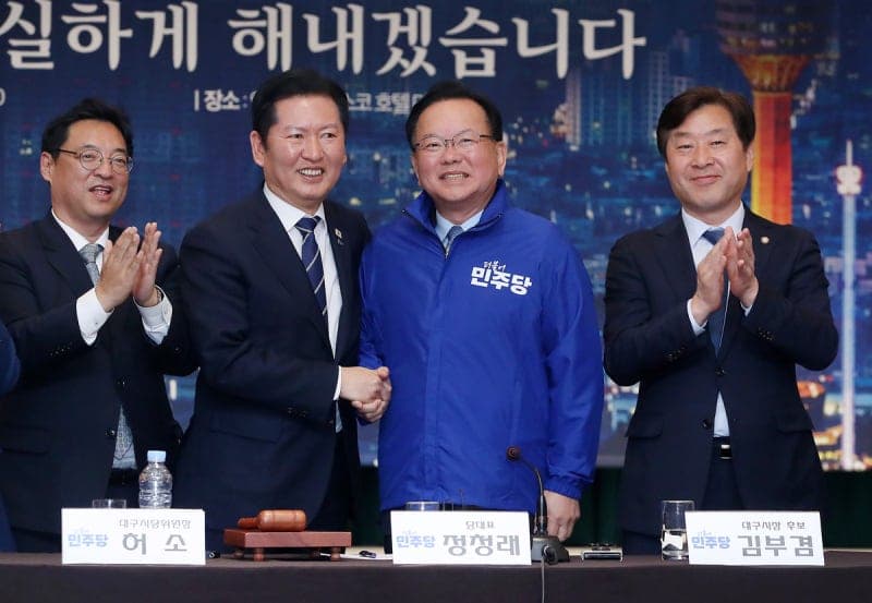 정청래 "김부겸은 대구 필승카드, 제2의 노무현…대구·경북 통합 반드시 완수"