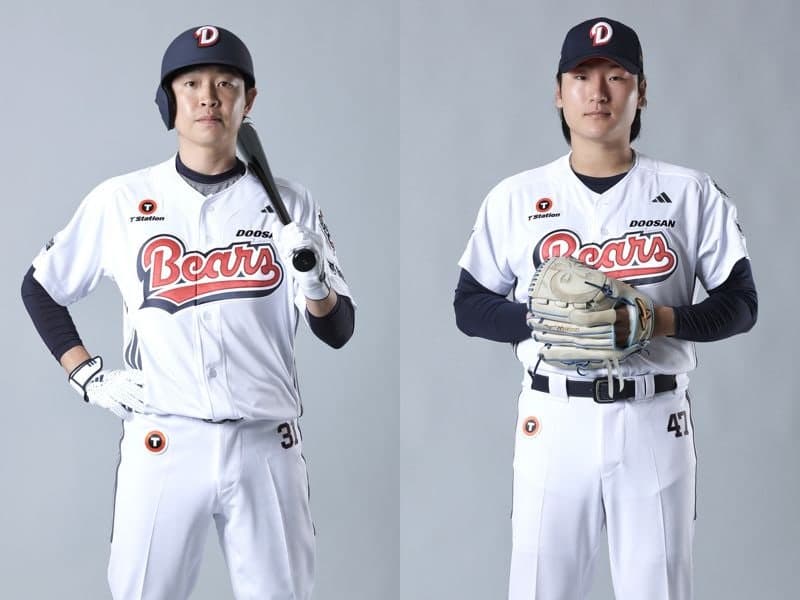 한국타이어 티스테이션, 11년 연속 프로야구 '두산베어스 스폰서십' 체결