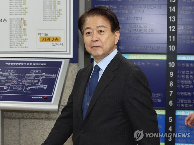 검찰, '불법 정치자금 수수 의혹' 노웅래 2심 징역 4년 구형