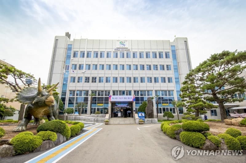 경남 고성군 "전 군민 민생활력지원금 30만원 지급" 추진