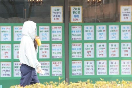 은행 가계대출 4달 만에 증가 전환…'빚투'에 신용대출↑