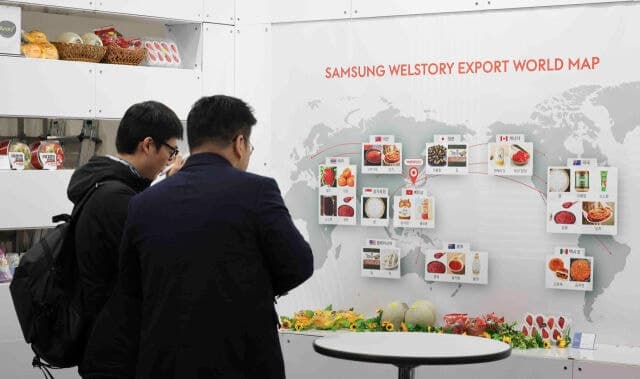 “장사 해법 여기 다 있다”…삼성웰스토리, ‘2026 푸드페스타’ 개막