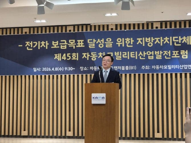 "전기차 보조금 70% 동났다" 지자체 재정 뒷받침·정책 대응 시급