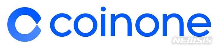 코인원, '특금법 위반' 영업 일부정지 3개월 제재 가닥