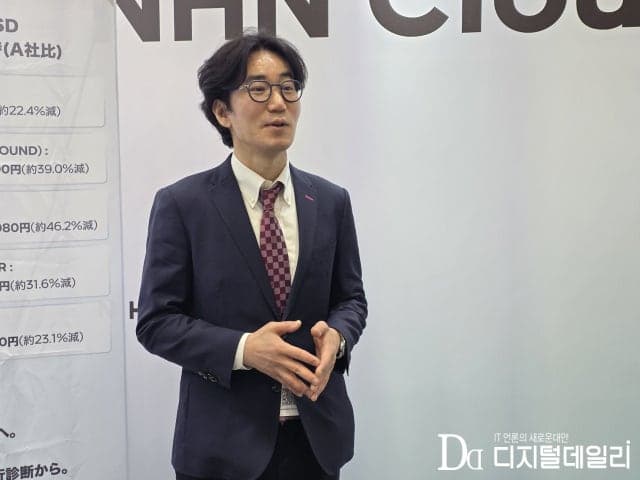 日 이러닝 기업 네트러닝, NHN클라우드와 AI 교육 고도화…"인프라 비용 30% 절감 기대"